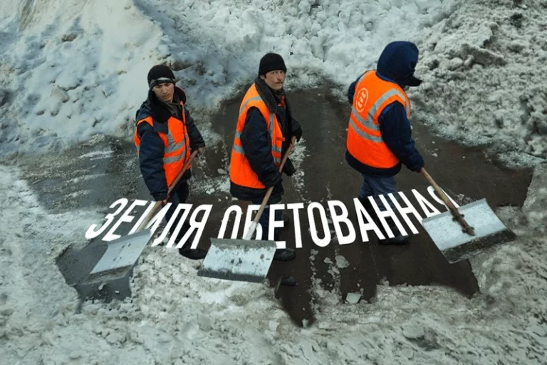 Казахстан – земля обетованная… для мигрантов - изображение 1