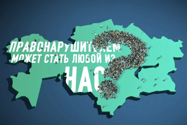 Закон тотальной прописки и регистрации - изображение 1