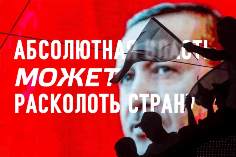 В Турции появился свой Путин (видео) - изображение 1