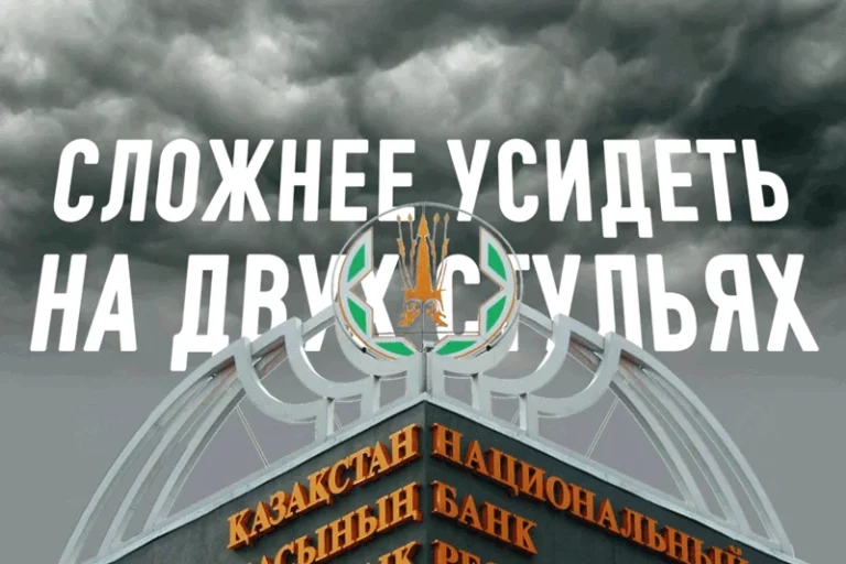 Инфляционное таргетирование под угрозой? - изображение 1