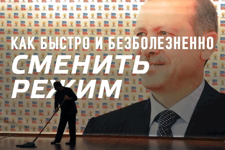 Турки не ведают, что творят (видео) - изображение 1