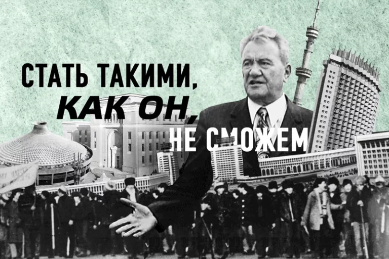 Он многое знал о людях… - изображение 1