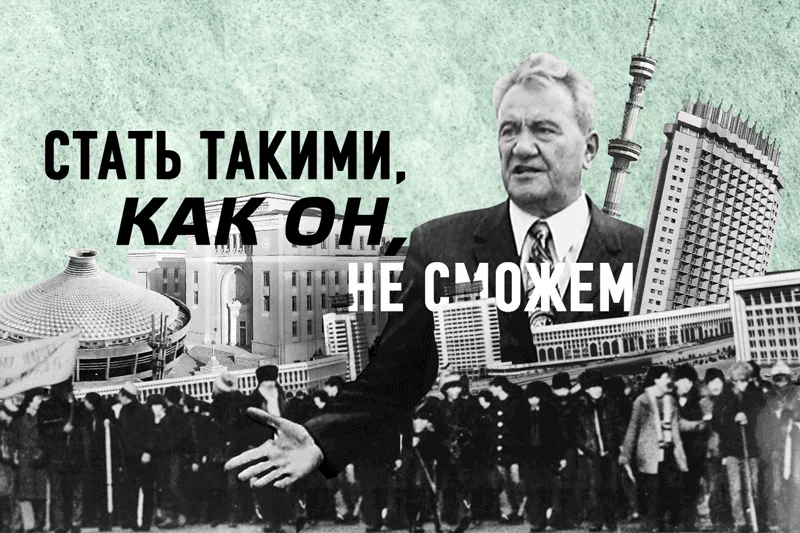 Изображение 1 для Он многое знал о людях…