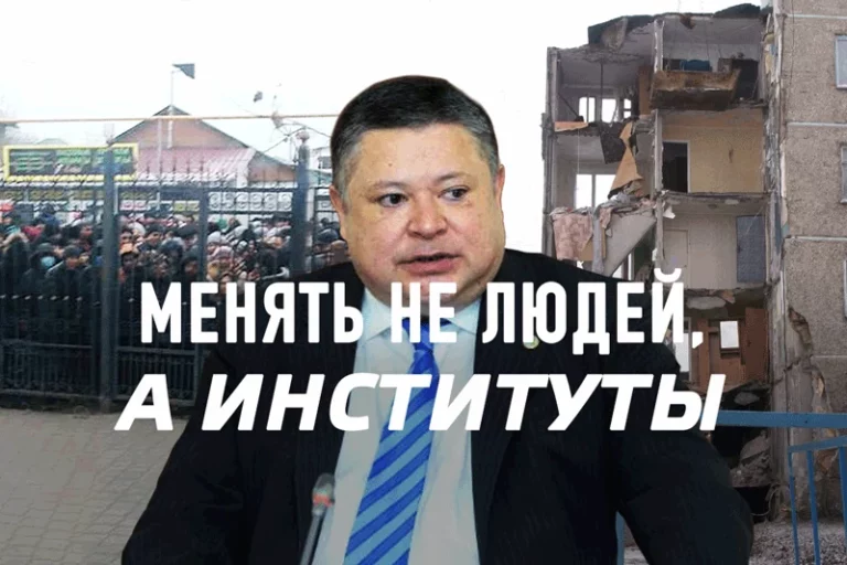 Тажина вернули, чтобы сохранить лицо власти, – эксперты - изображение 1