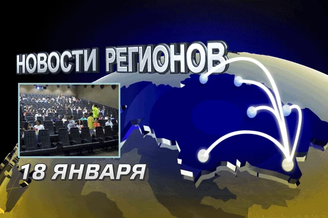 Кинематографисты: 20% фильмов в прокате должны быть отечественными (видео) - изображение 1