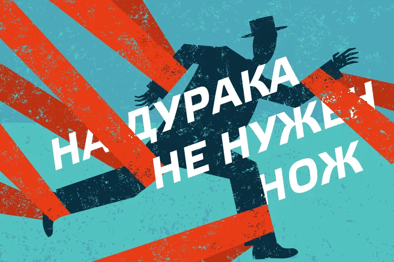 Изображение 1 для Казахстанцы стали осторожней кредитоваться