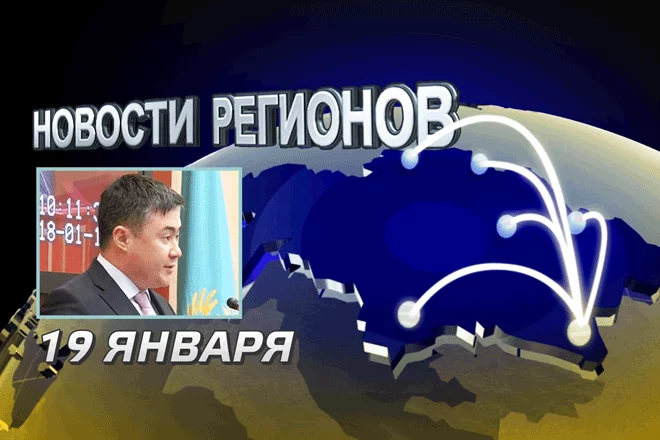 Бюджеты местного самоуправления внедрят с 2018 года (видео) - изображение 1
