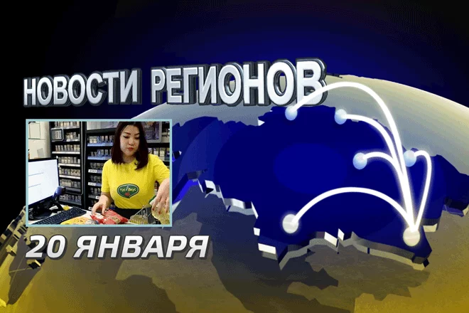 Предприниматели ратуют за продление моратория на проверки (видео) - изображение 1
