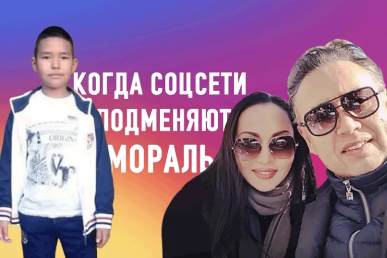 Побочный эффект любви - изображение 1