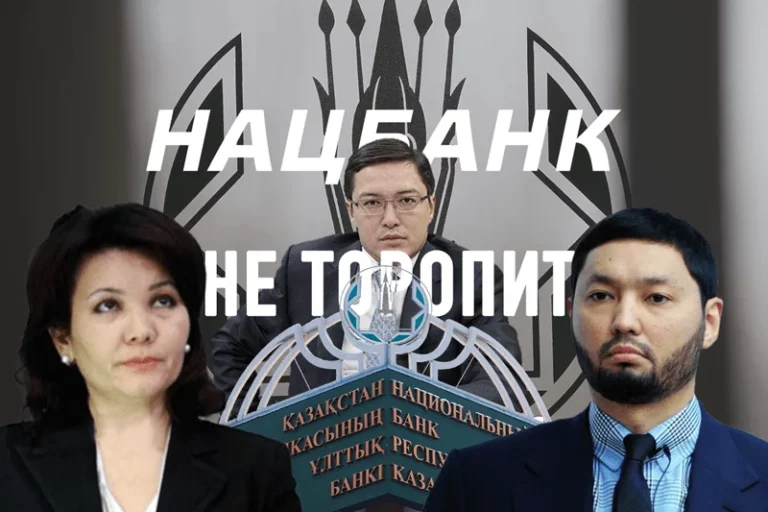 Тяжелый декабрь 2016-го - изображение 1