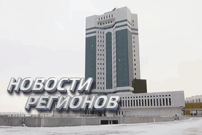 Премьер-министр раздал поручения министерствам (видео) - изображение 1