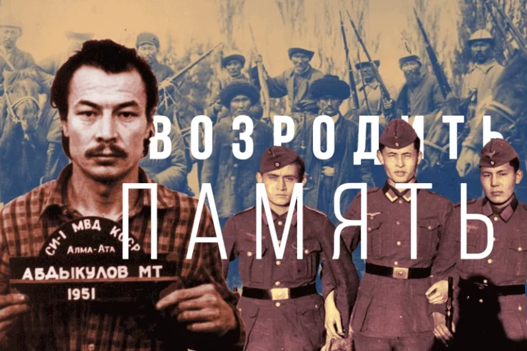 Почему мы так и не вспомнили своих корней? - изображение 1