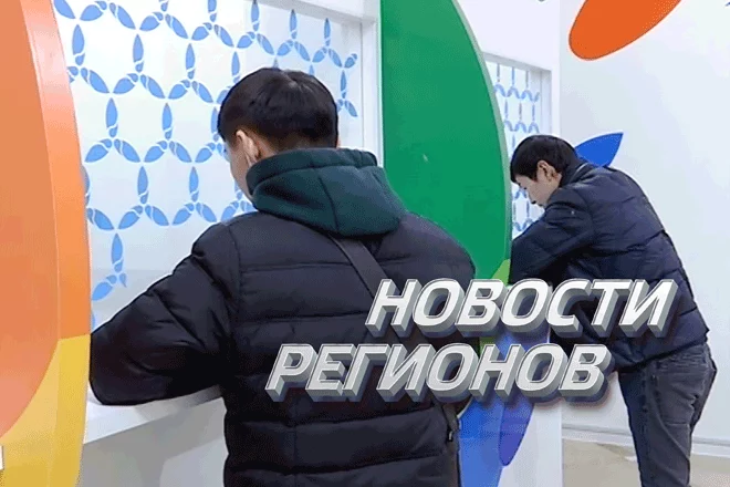 Кому билеты на EXPO-2017 достанутся бесплатно (видео) - изображение 1