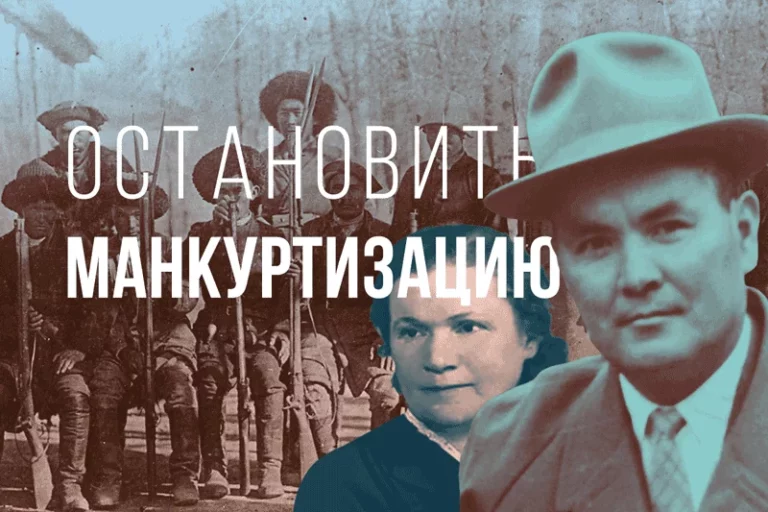 Цена независимости - изображение 1