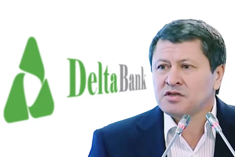 Delta Bank: отложенный дефолт? - изображение 1