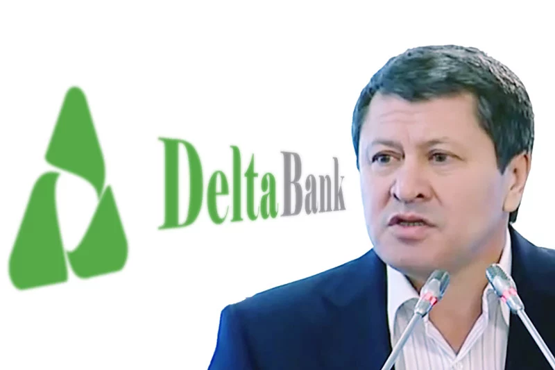 Изображение 1 для Delta Bank: отложенный дефолт?
