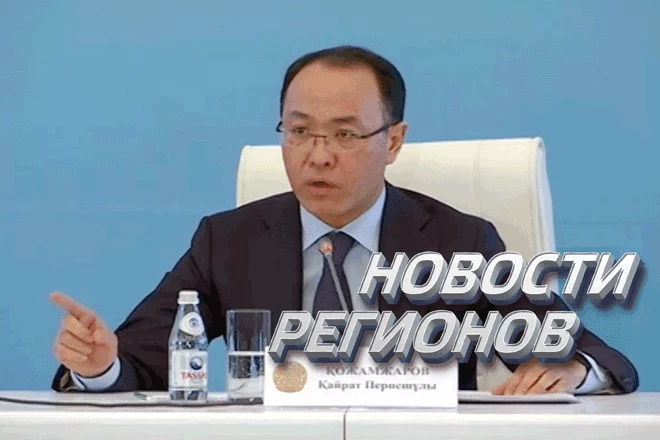 Почему ошибки одних коррупционеров ничему не учат других? (видео) - изображение 1