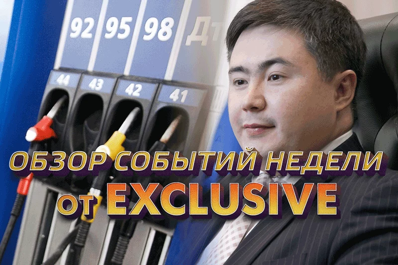Изображение 1 для Доходы и расходы – бег наперегонки