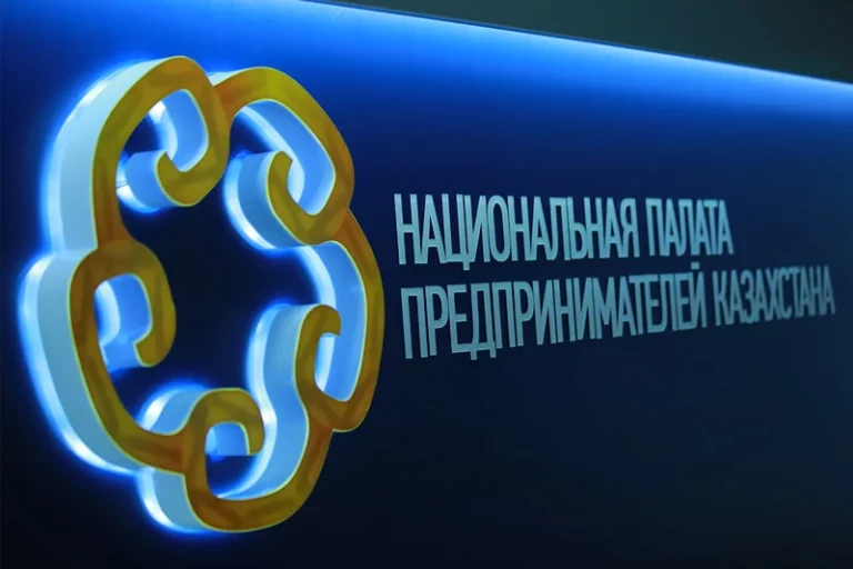 Казахстан – 2016: безработица выросла, промышленность просела, международные резервы сократились - изображение 1