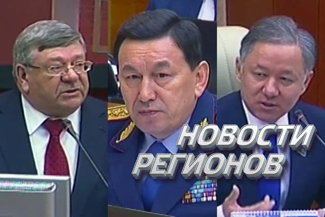 Как в Мажилисе спорили из-за штрафа в 11 млн. тенге (видео) - изображение 1