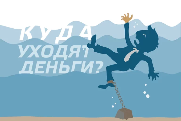 При критическом уровне «токсичных активов» рост ВВП останавливается - изображение 1