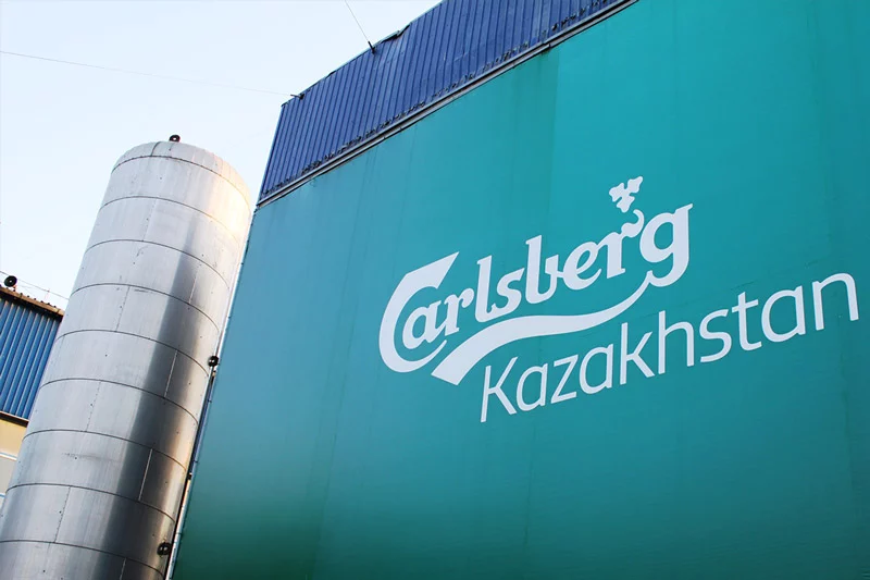 Изображение 1 для Carlsberg укрепляет свои позиции (видео)