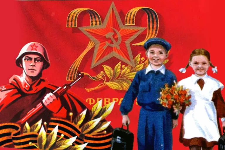 Праздник первой любви… - изображение 1