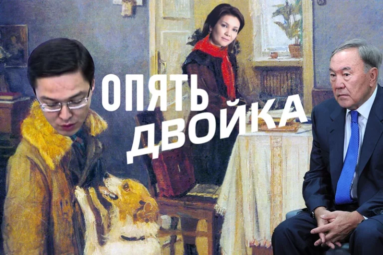 Нацбанк должен во всем сознаться - изображение 1
