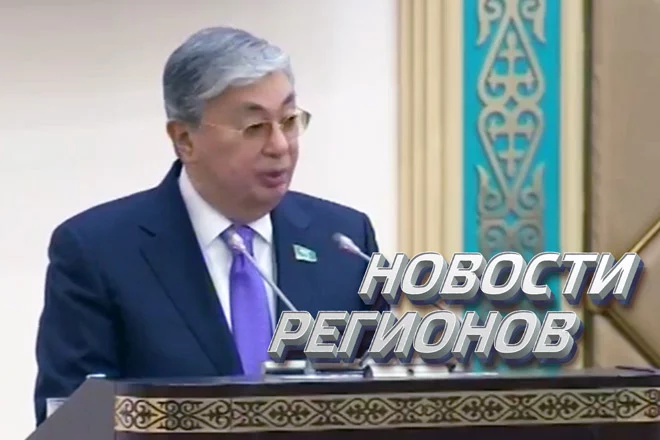 Токаев: Пора пропагандировать предпринимательство среди казахстанцев (видео) - изображение 1