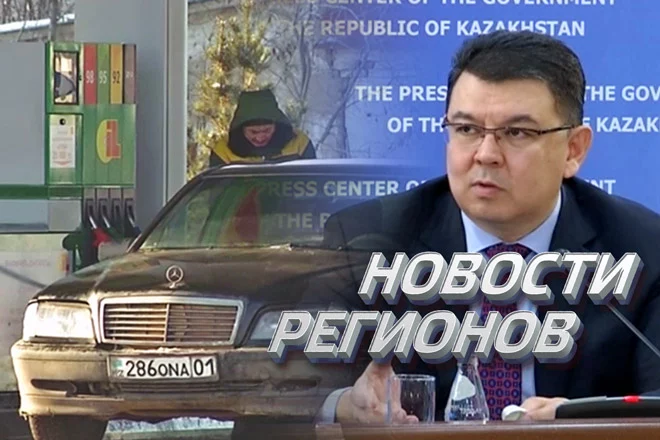 Почему цена на нефть падает, а на бензин растет? (видео) - изображение 1