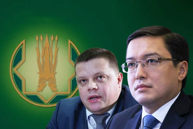 Нацбанк исключил вливания бюджетных средств в капитал частных банков - изображение 1