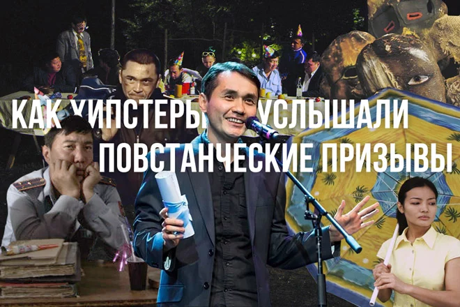 Партизанский фестивальный собираем мы отряд (видео) - изображение 1