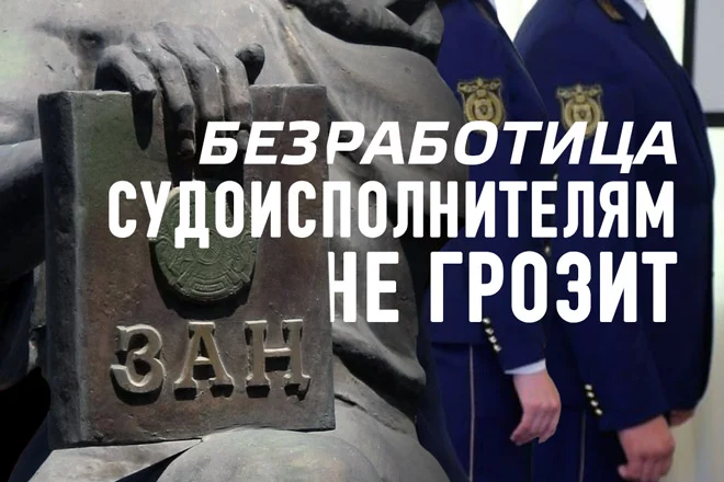 Изображение 1 для Кредитный бум