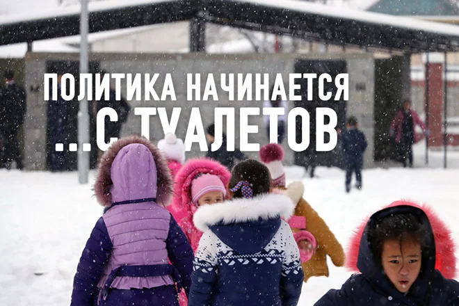 Половой вопрос в XXI веке (видео) - изображение 1