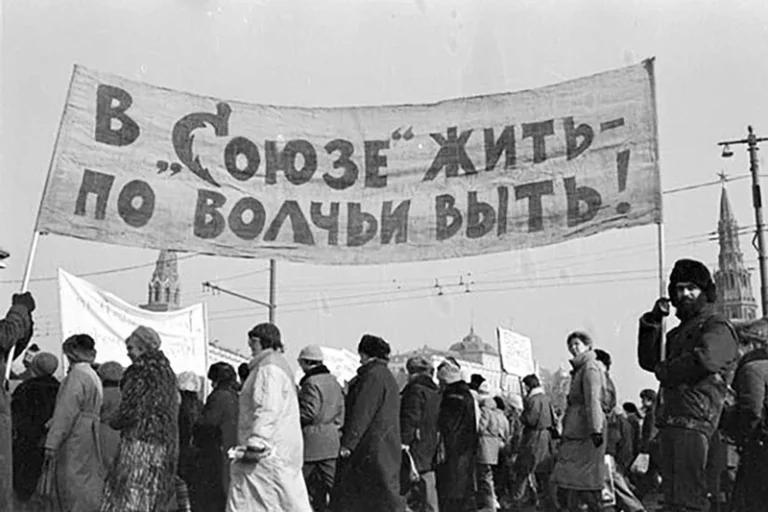 Советский Союз мертв навеки - изображение 1