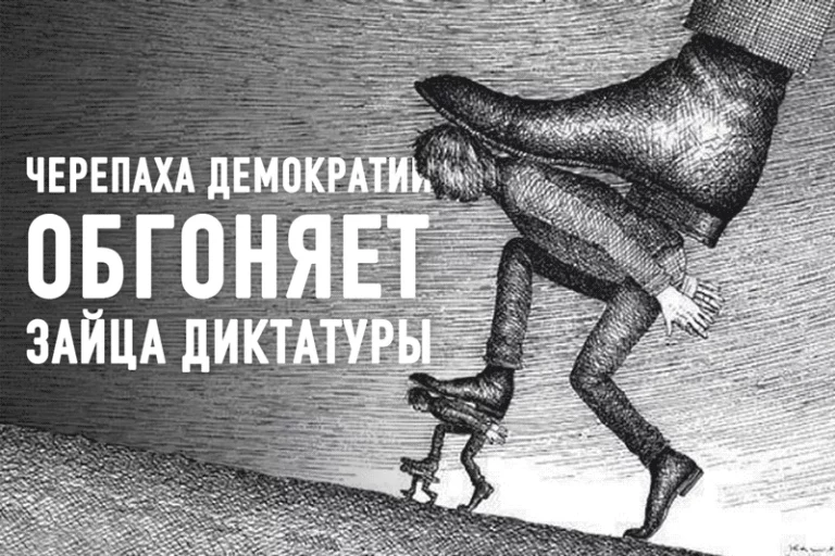 Что бизнесмену хорошо, то политику смерть - изображение 1