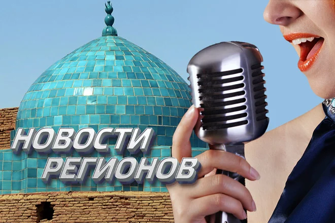 Запретить фонограмму и защитить мавзолеи предложили сенаторы (видео) - изображение 1