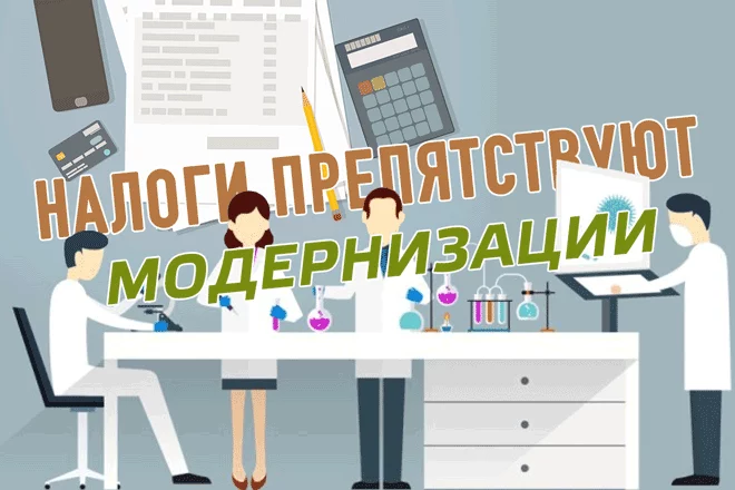 Изображение 1 для Партия власти вступила в полемику с правительством