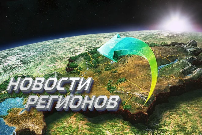 Безработных южан ждут в северном Казахстане (видео) - изображение 1