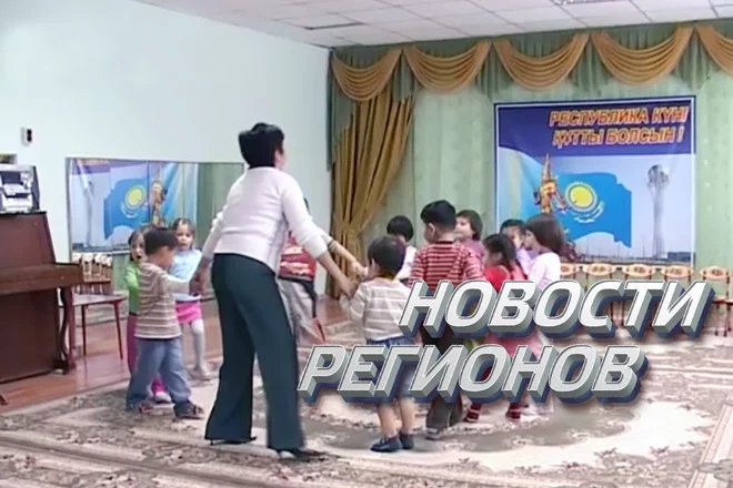 Детсады не успевают за демографией (видео) - изображение 1