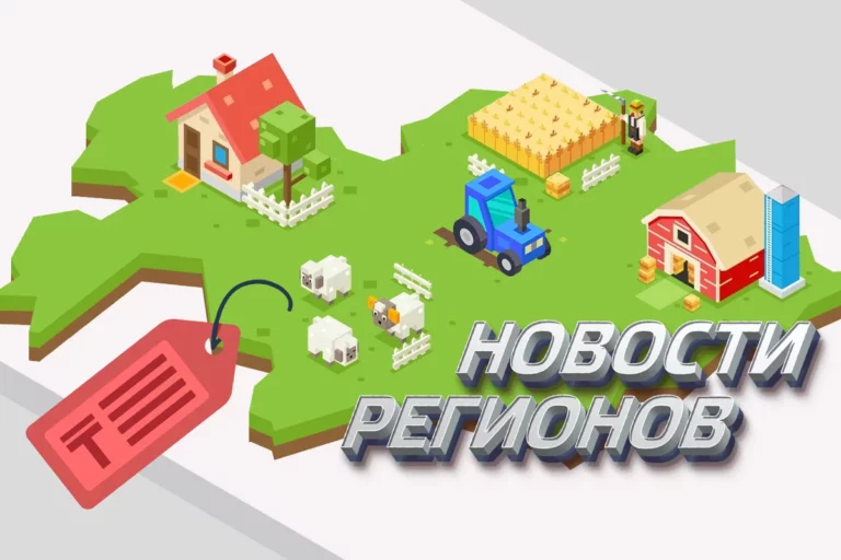Гражданам, состоящим в браке с иностранцами, не дадут землю в аренду (видео) - изображение 1