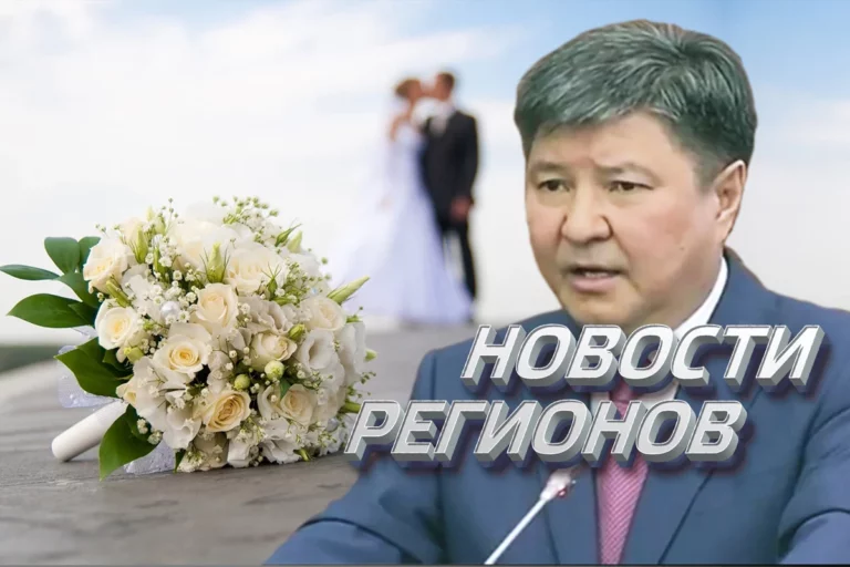 Генпрокурор: Не разрешать жениться без прохождения спецкурсов (видео) - изображение 1