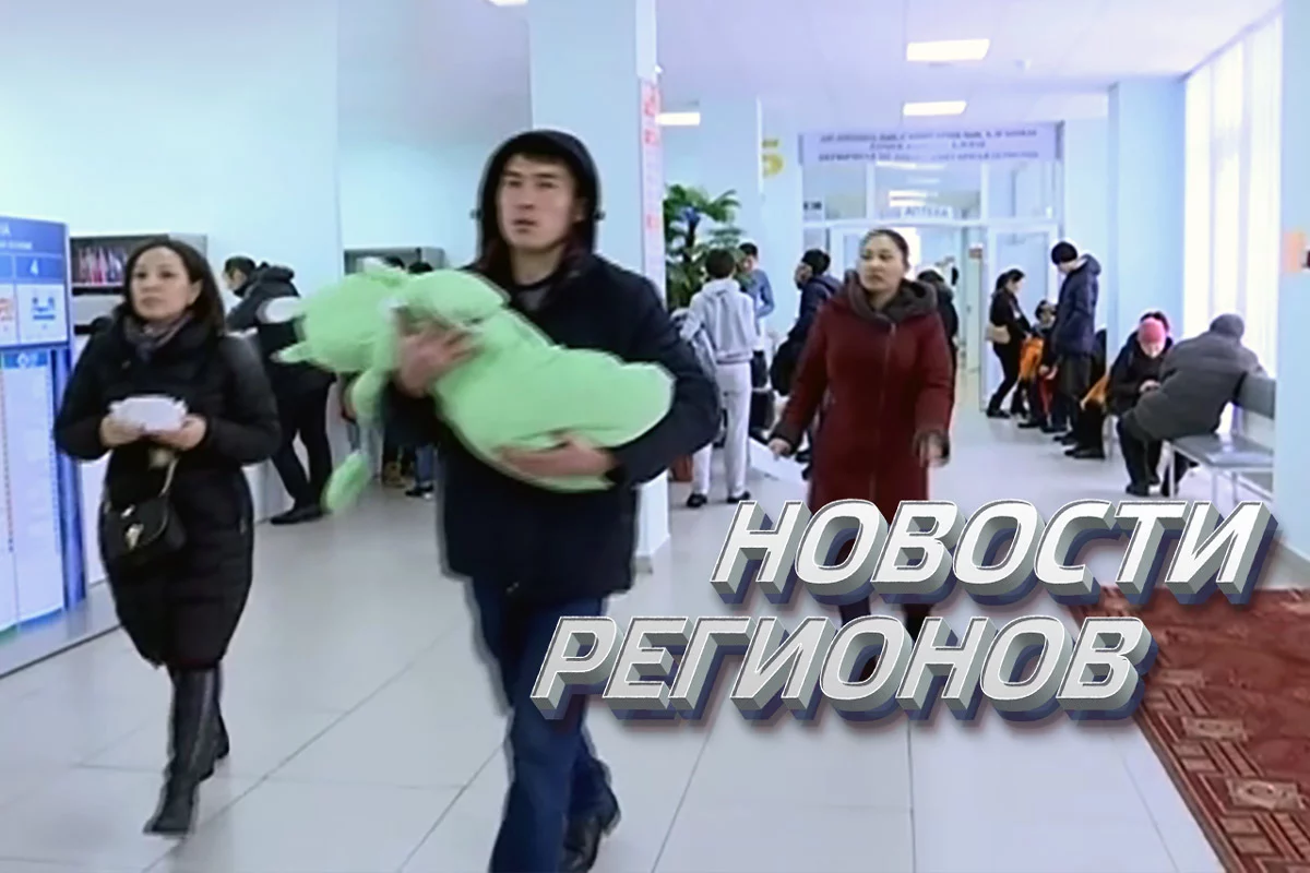 Изображение 2 для В Мажилисе обсудили плюсы страховой медицины (видео)