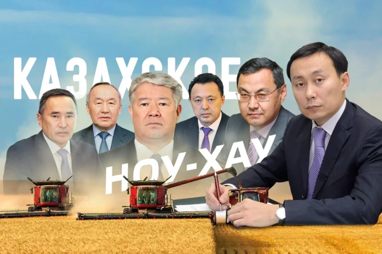 Казахское ноу-хау: взять миллиарды и разориться - изображение 1