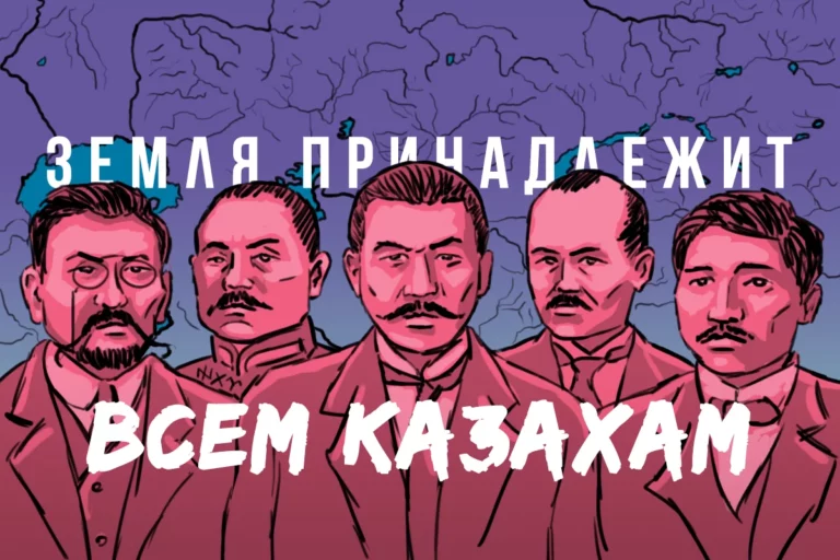100 лет назад казахи учили Россию демократии - изображение 1