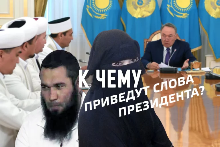 Слабость казахов – в их излишнем либерализме (видео) - изображение 1