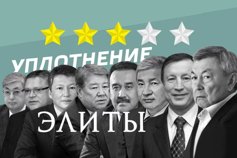 Главу КНБ Масимова назвали главным авторитетом среди политиков - изображение 1