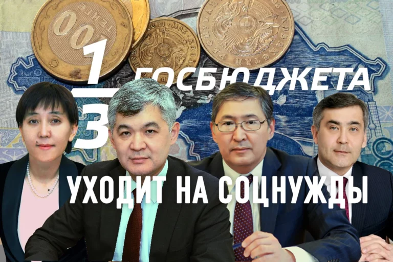 Деньги есть. Но долог их путь - изображение 1