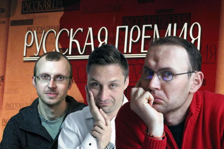 Слабоумие и бумага - изображение 1