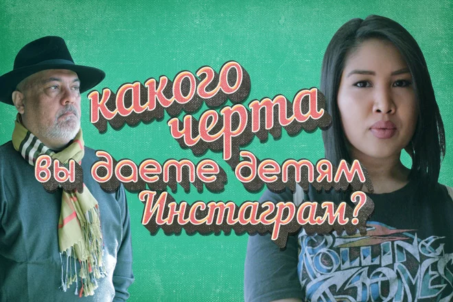 Мада Мада: «Я останусь Мадонной, даже если буду работать дворником» (видео) - изображение 1